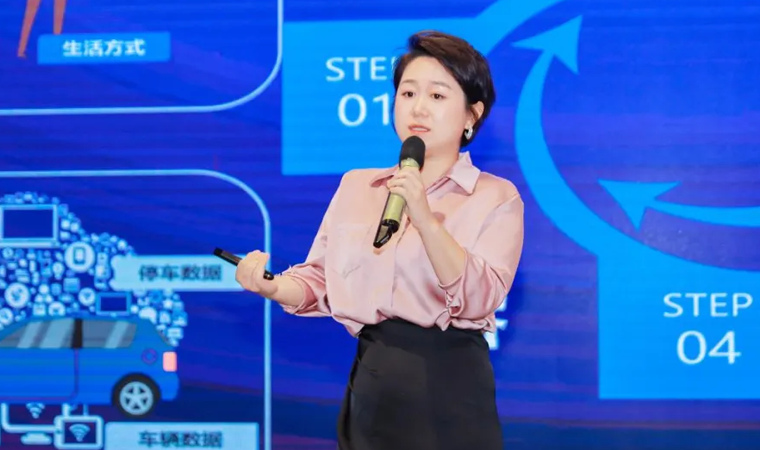 “安全可信(汽车行业）数据空间”正式创建，mile米乐集团携手中电浙江加速行业数智化落地